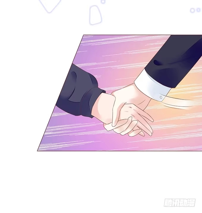 《魔王恋爱指南》谁说本王不懂爱 第27页