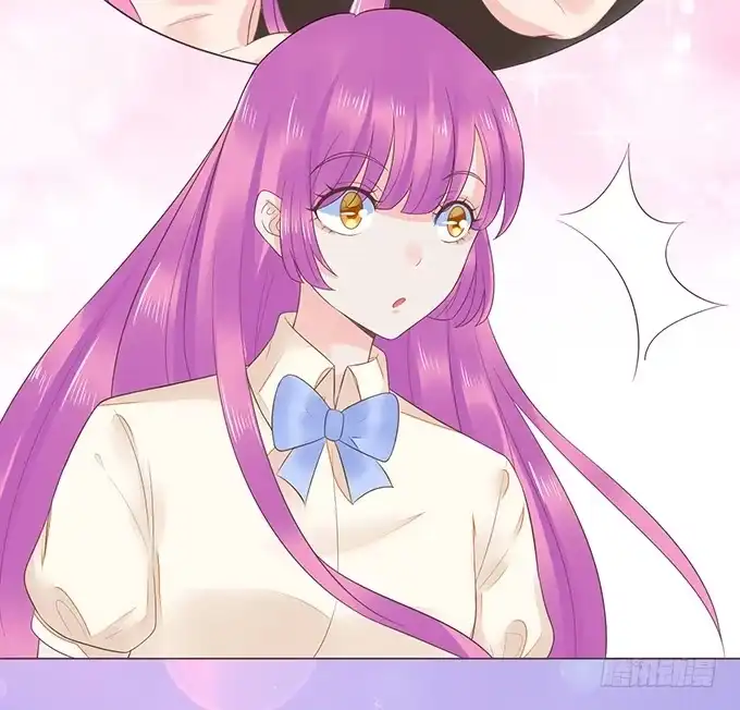 《魔王恋爱指南》谁说本王不懂爱 第12页