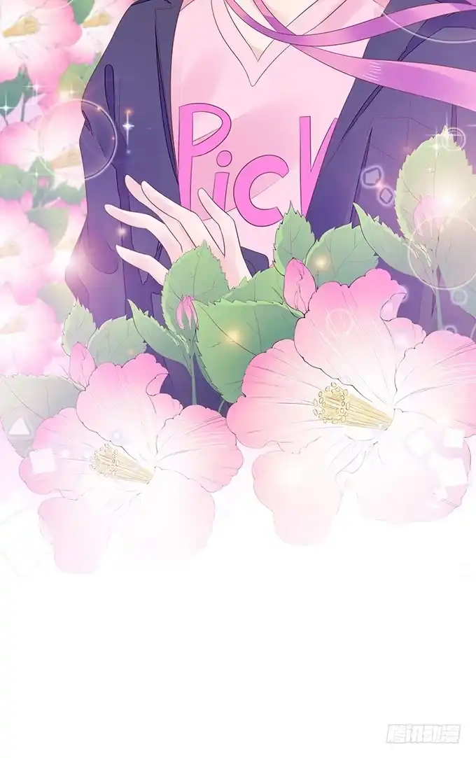 《魔王恋爱指南》谁说本王不懂爱 第57页