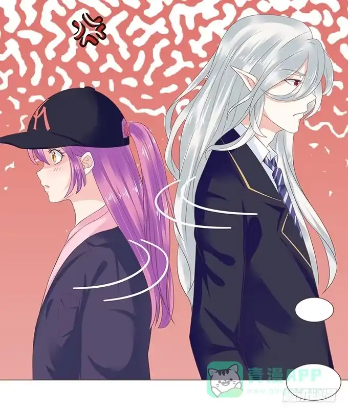 《魔王恋爱指南》谁说本王不懂爱 第36页