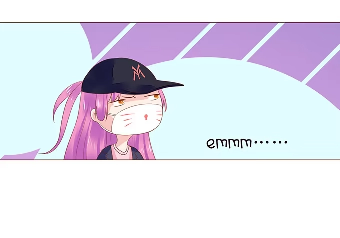 《魔王恋爱指南》谁说本王不懂爱 第23页