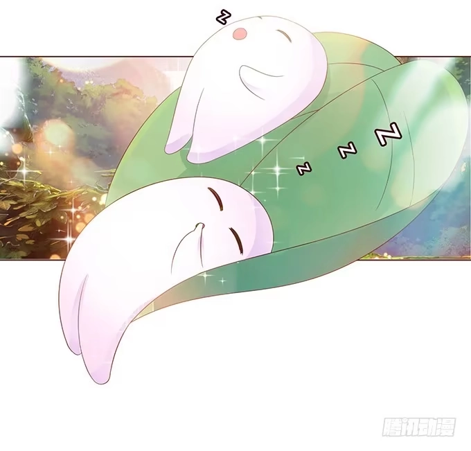 《魔王恋爱指南》谁说本王不懂爱 第54页