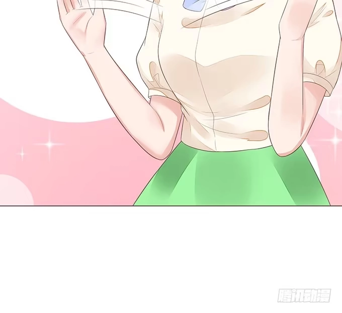 《魔王恋爱指南》谁说本王不懂爱 第7页