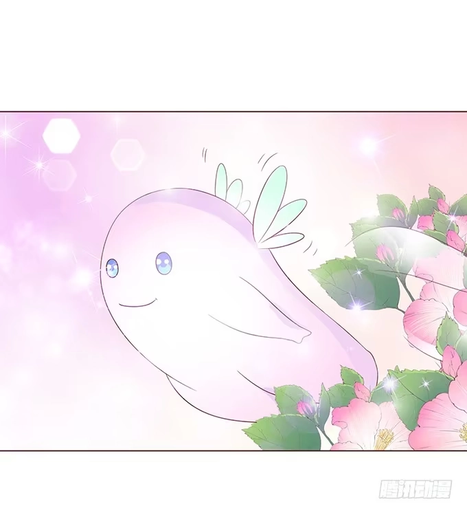 《魔王恋爱指南》谁说本王不懂爱 第62页