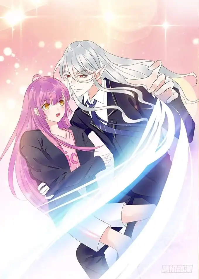 《魔王恋爱指南》谁说本王不懂爱 第49页