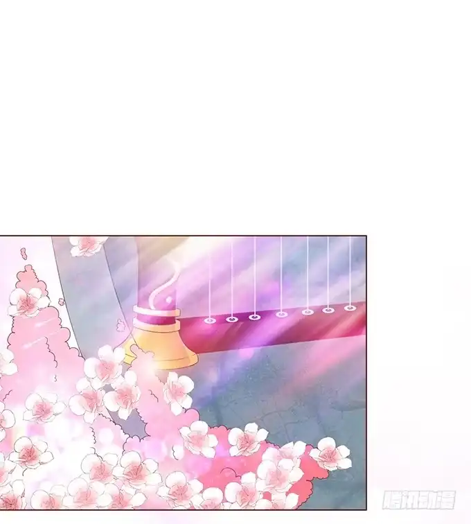 《魔王恋爱指南》专属于你 第49页