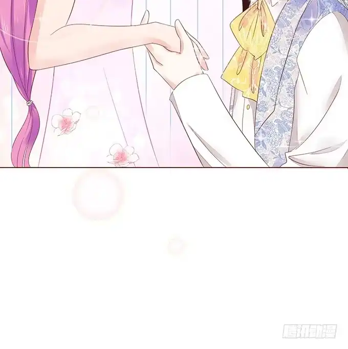 《魔王恋爱指南》专属于你 第60页