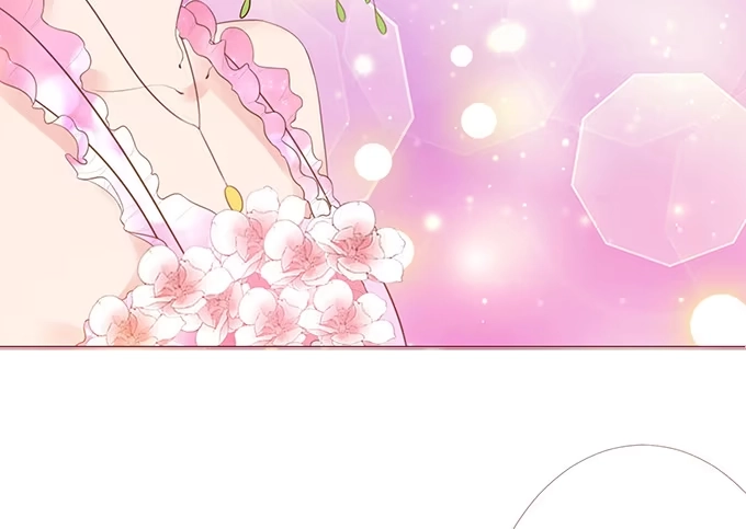《魔王恋爱指南》专属于你 第32页