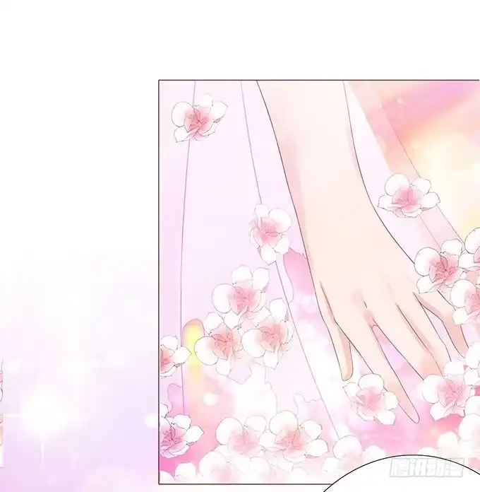 《魔王恋爱指南》专属于你 第30页