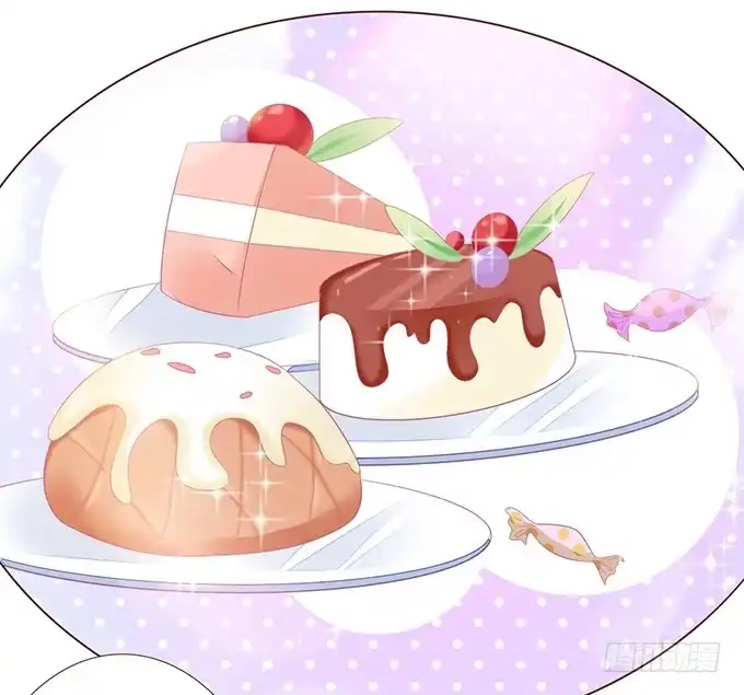 《魔王恋爱指南》恋爱的香味 第42页