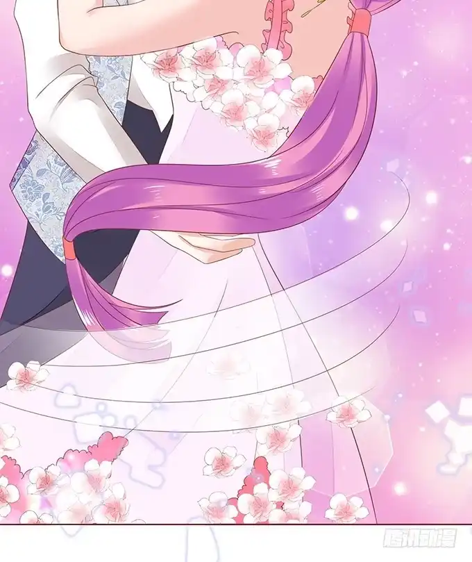 《魔王恋爱指南》恋爱的香味 第20页