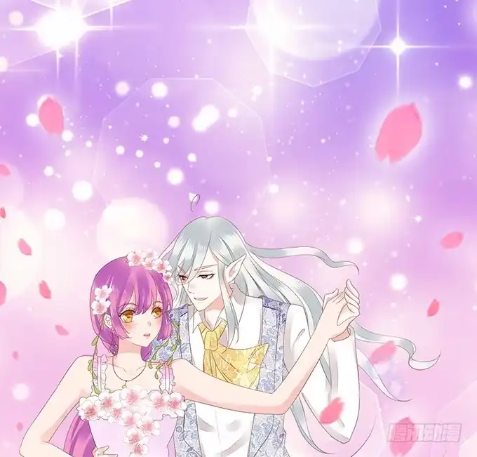 《魔王恋爱指南》恋爱的香味 第13页