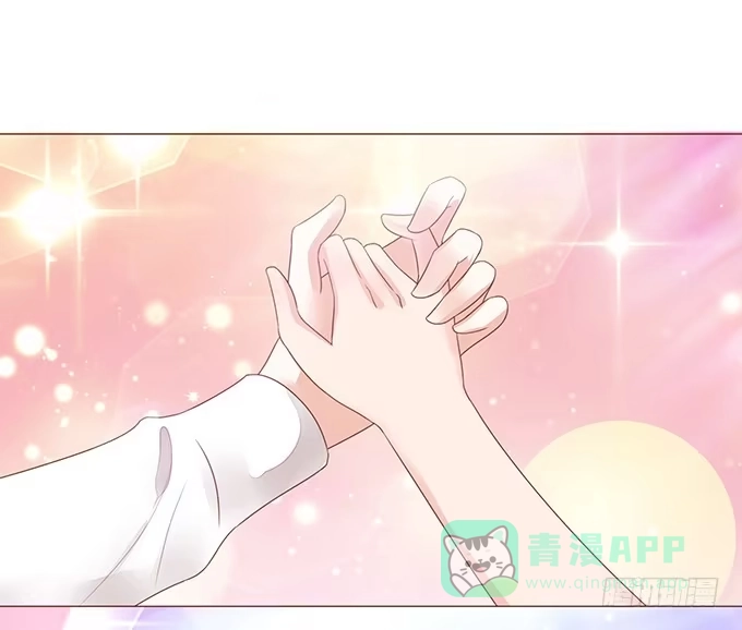 《魔王恋爱指南》恋爱的香味 第6页