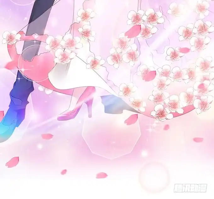 《魔王恋爱指南》恋爱的香味 第9页