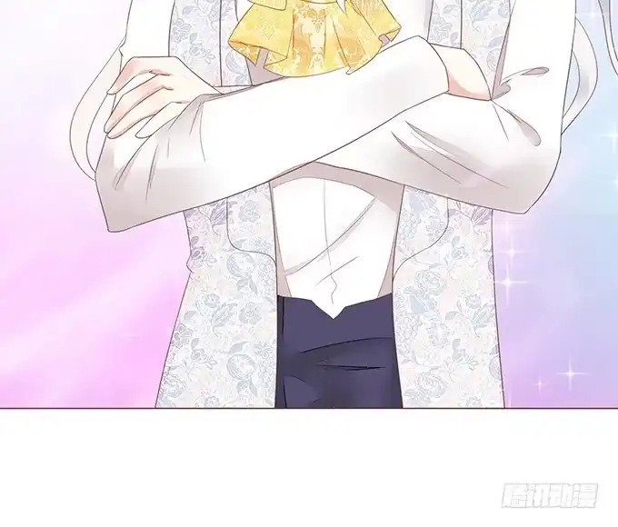 《魔王恋爱指南》恋爱达人 第47页
