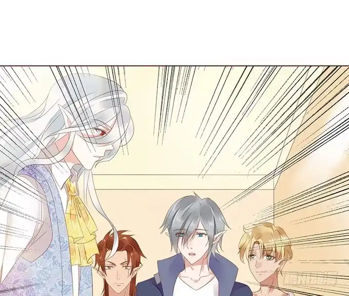 《魔王恋爱指南》恋爱达人 第28页