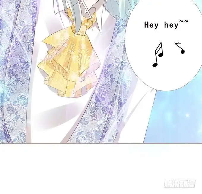 《魔王恋爱指南》恋爱达人 第8页