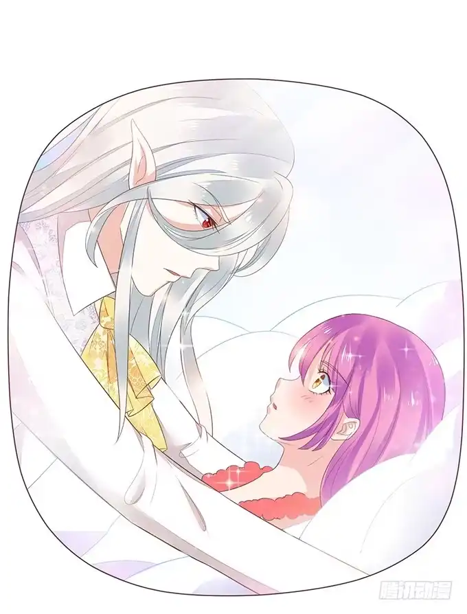《魔王恋爱指南》恋爱达人 第37页