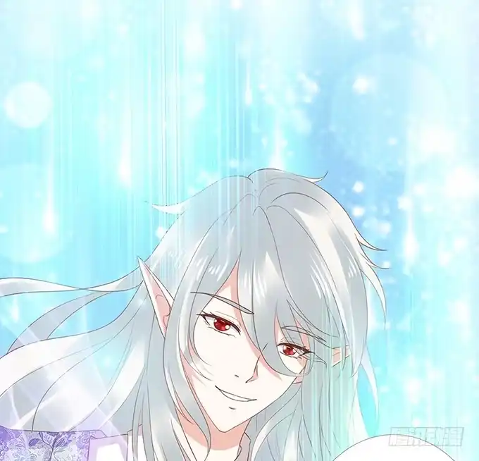 《魔王恋爱指南》恋爱达人 第7页