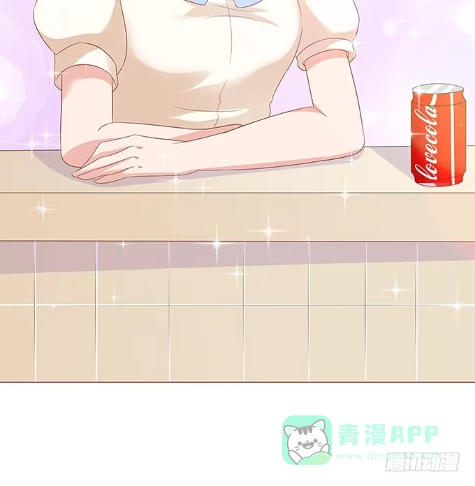 《魔王恋爱指南》脸红是心动的开始 第61页