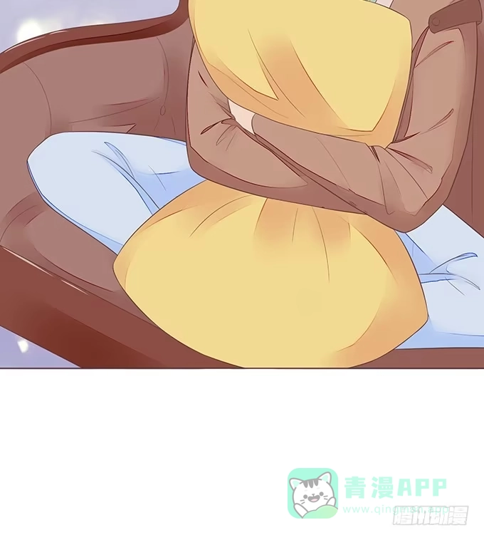 《魔王恋爱指南》脸红是心动的开始 第11页