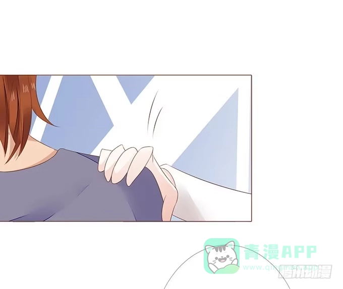 《魔王恋爱指南》脸红是心动的开始 第31页
