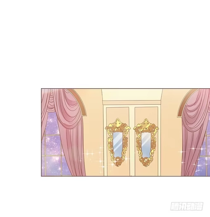 《魔王恋爱指南》脸红是心动的开始 第4页