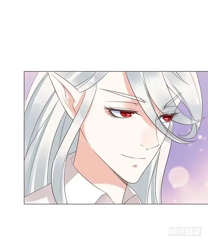 《魔王恋爱指南》脸红是心动的开始 第7页