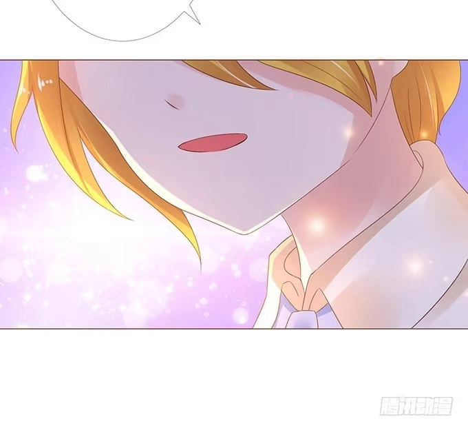 《魔王恋爱指南》脸红是心动的开始 第55页