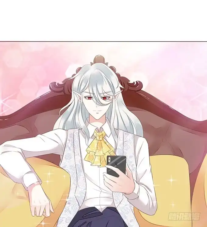 《魔王恋爱指南》脸红是心动的开始 第5页