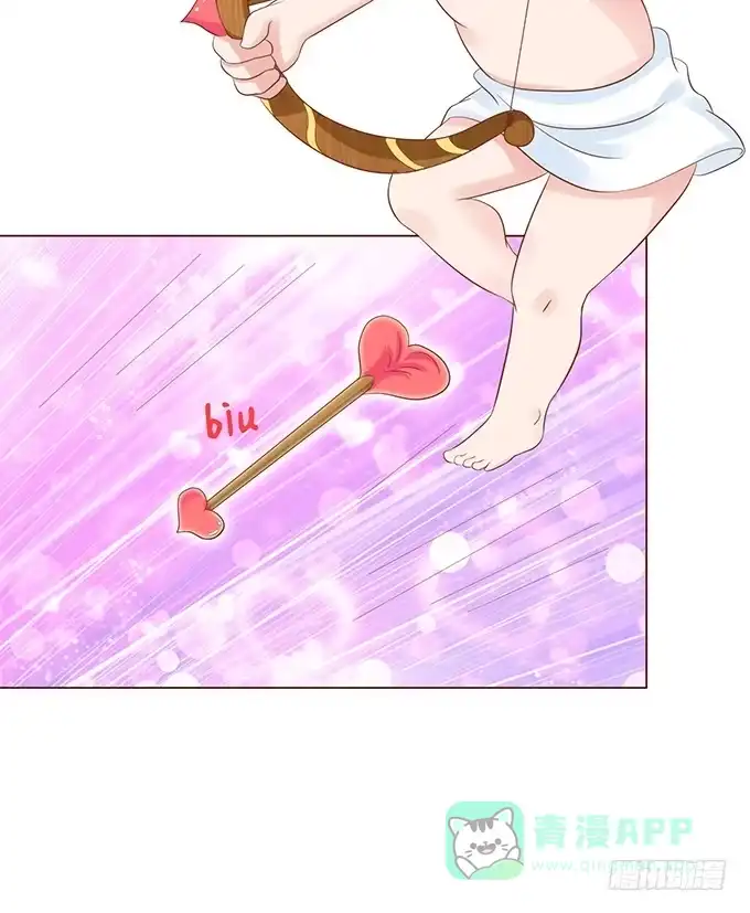《魔王恋爱指南》见习爱神 第21页