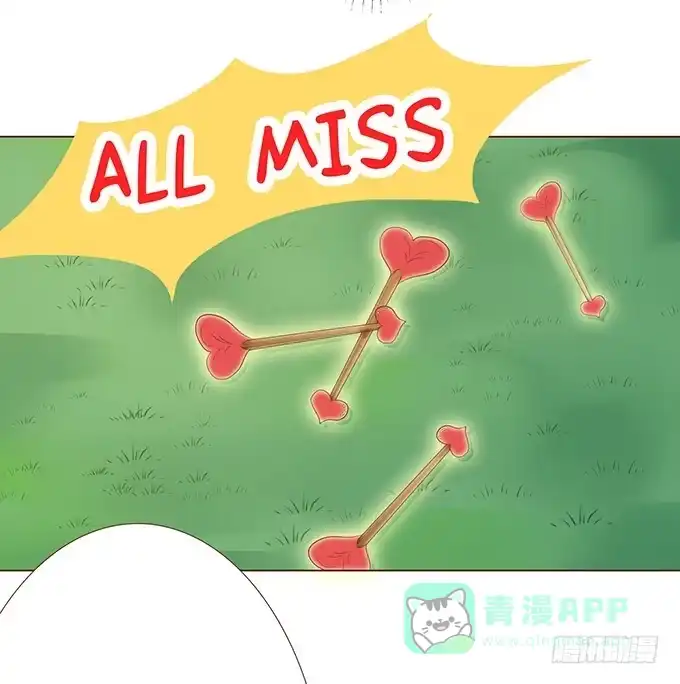 《魔王恋爱指南》见习爱神 第31页