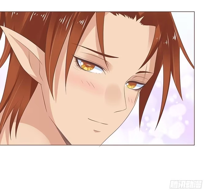 《魔王恋爱指南》见习爱神 第15页