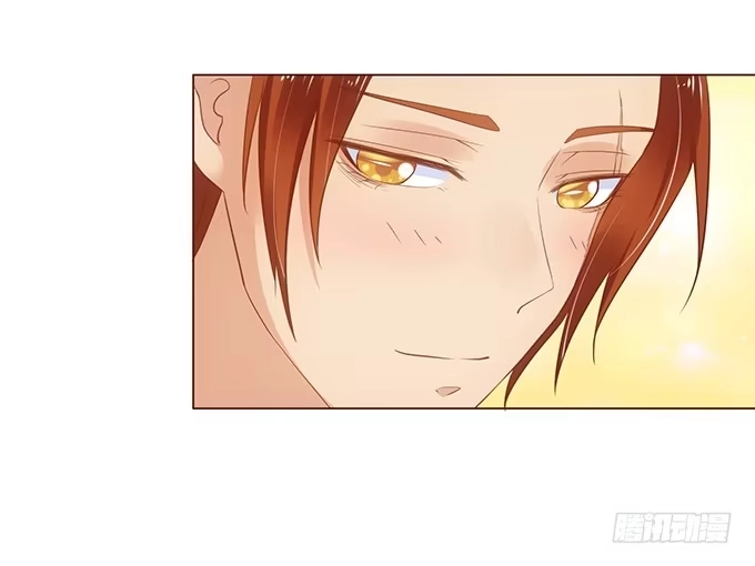 《魔王恋爱指南》见习爱神 第19页