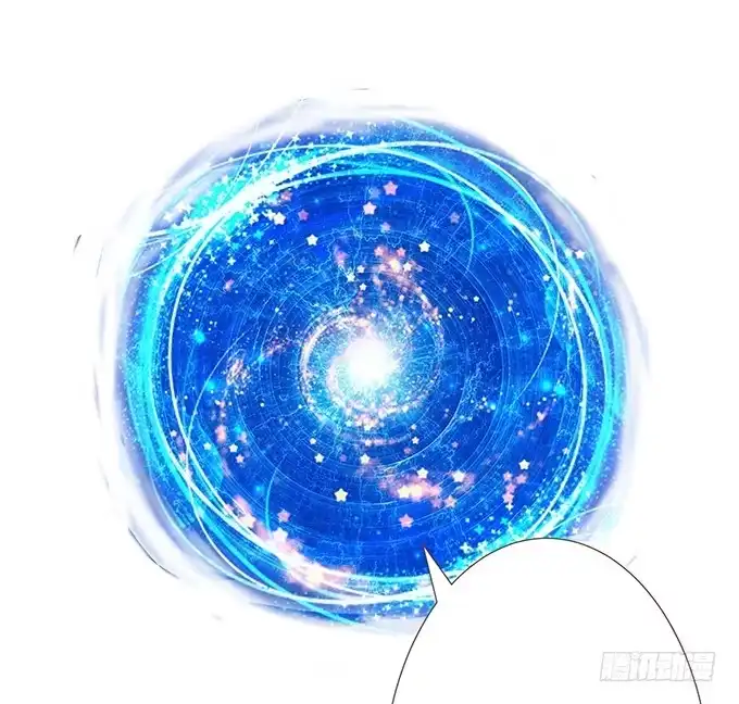 《魔王恋爱指南》见习爱神 第40页