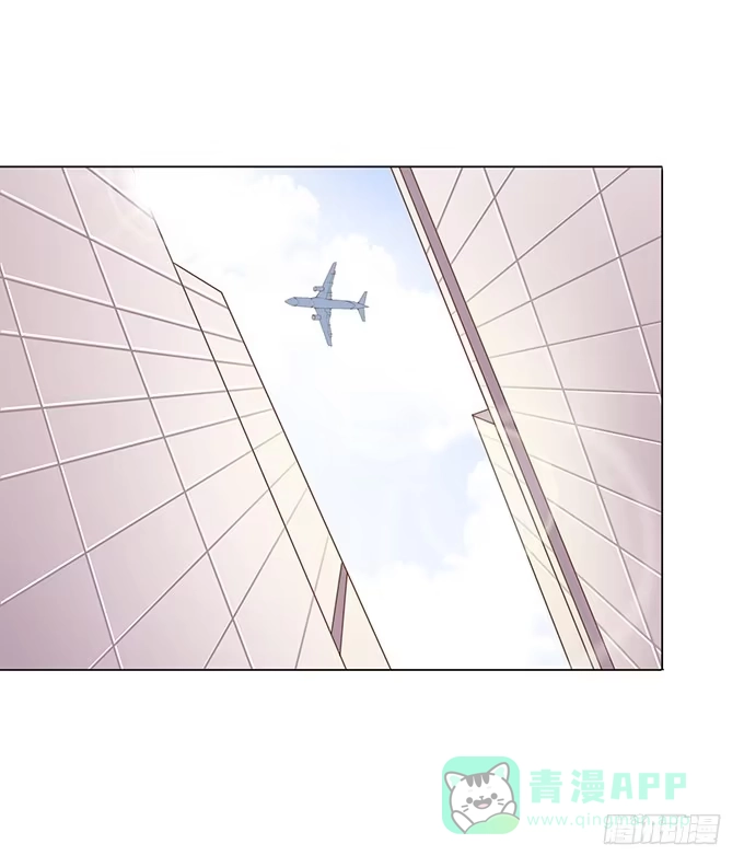 《魔王恋爱指南》等你下课 第41页