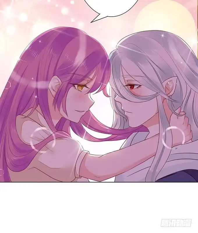 《魔王恋爱指南》等你下课 第52页