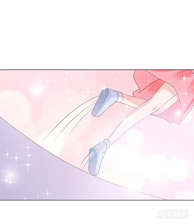 《魔王恋爱指南》等你下课 第47页