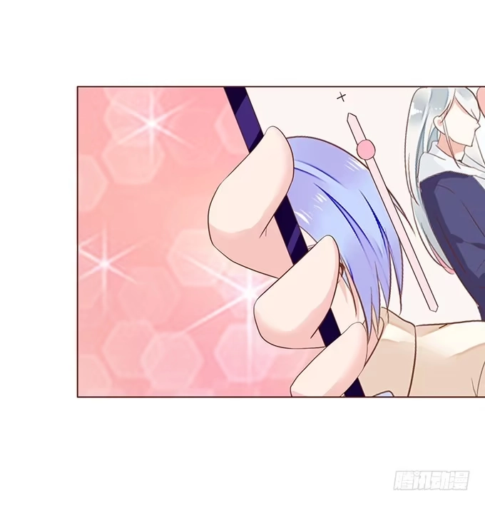 《魔王恋爱指南》等你下课 第22页