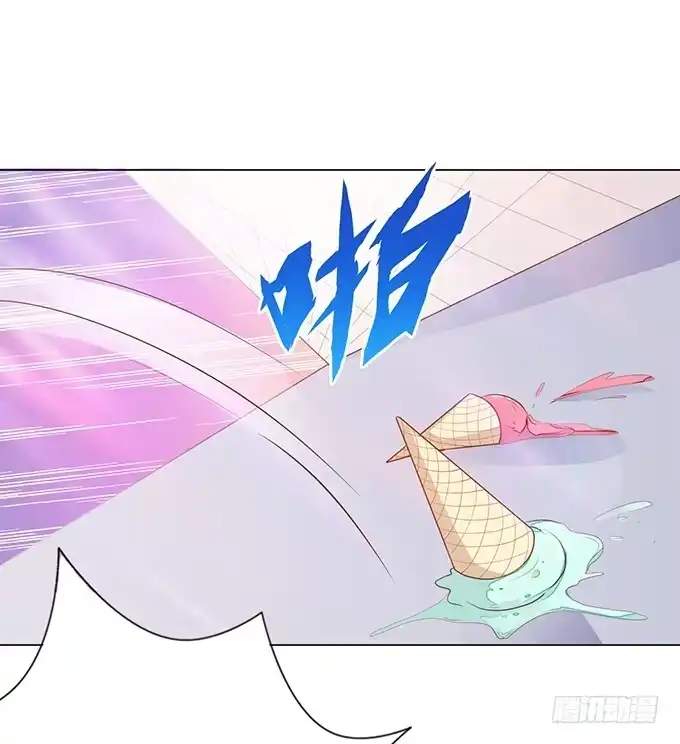 《魔王恋爱指南》等你下课 第45页