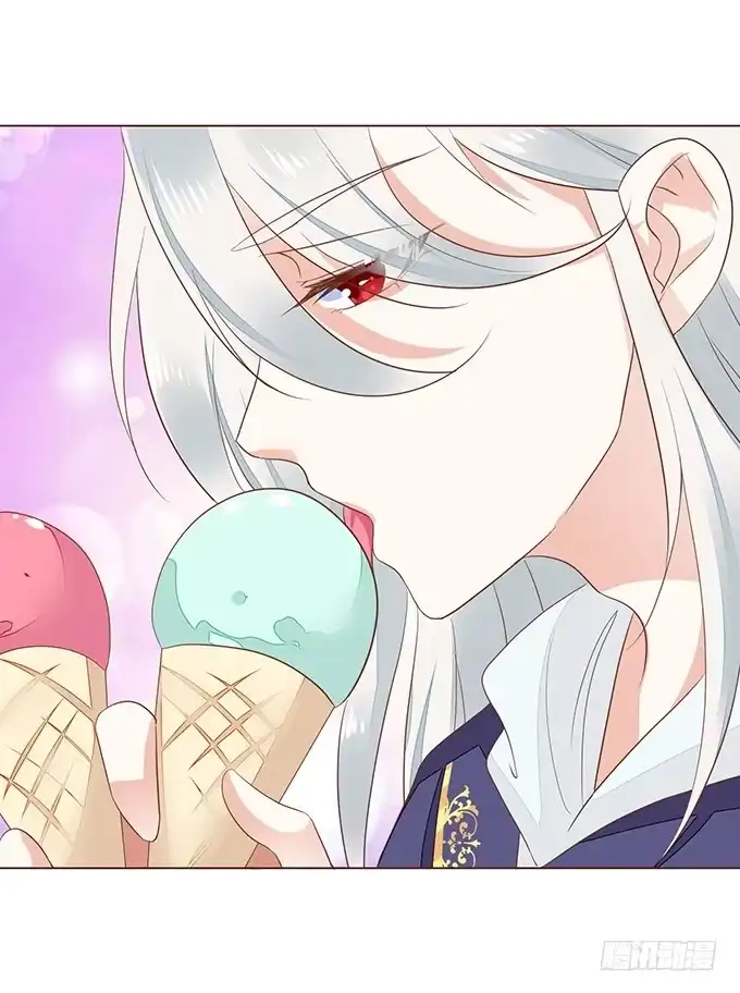《魔王恋爱指南》等你下课 第19页