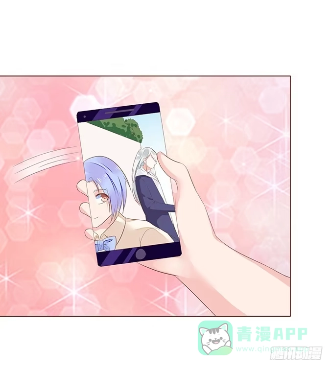 《魔王恋爱指南》等你下课 第21页