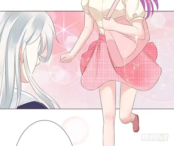 《魔王恋爱指南》等你下课 第29页