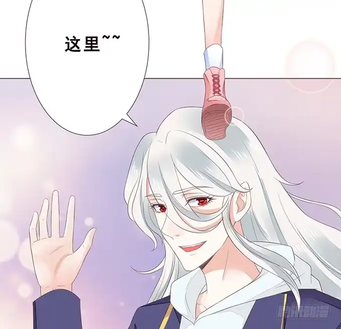 《魔王恋爱指南》等你下课 第30页