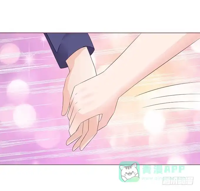 《魔王恋爱指南》等你下课 第36页