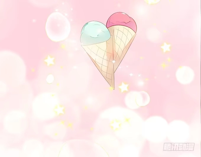 《魔王恋爱指南》四人约会 第15页