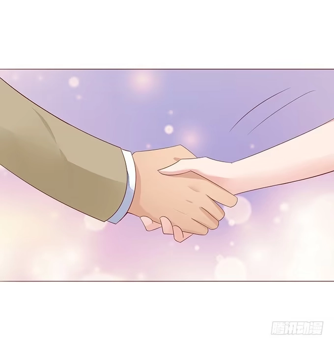 《魔王恋爱指南》四人约会 第54页
