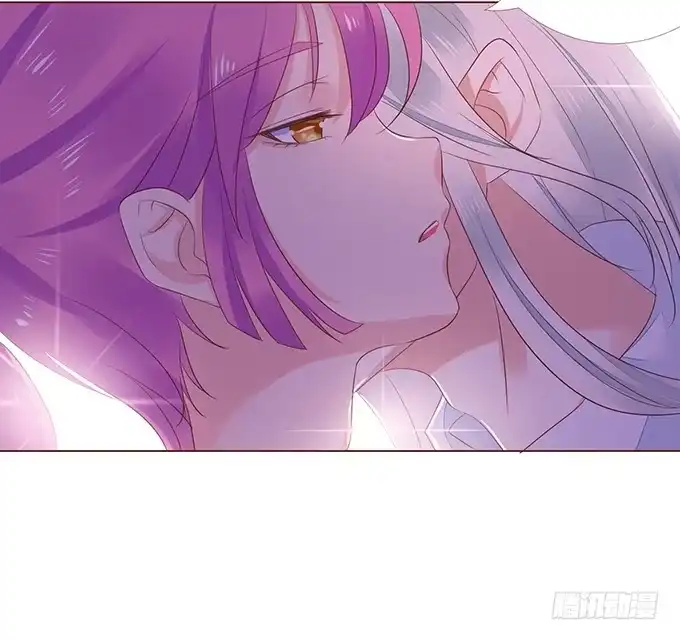 《魔王恋爱指南》硬汉的柔情 第12页