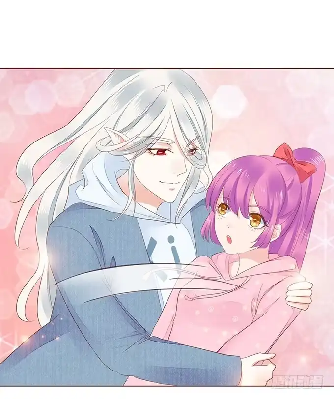 《魔王恋爱指南》硬汉的柔情 第14页