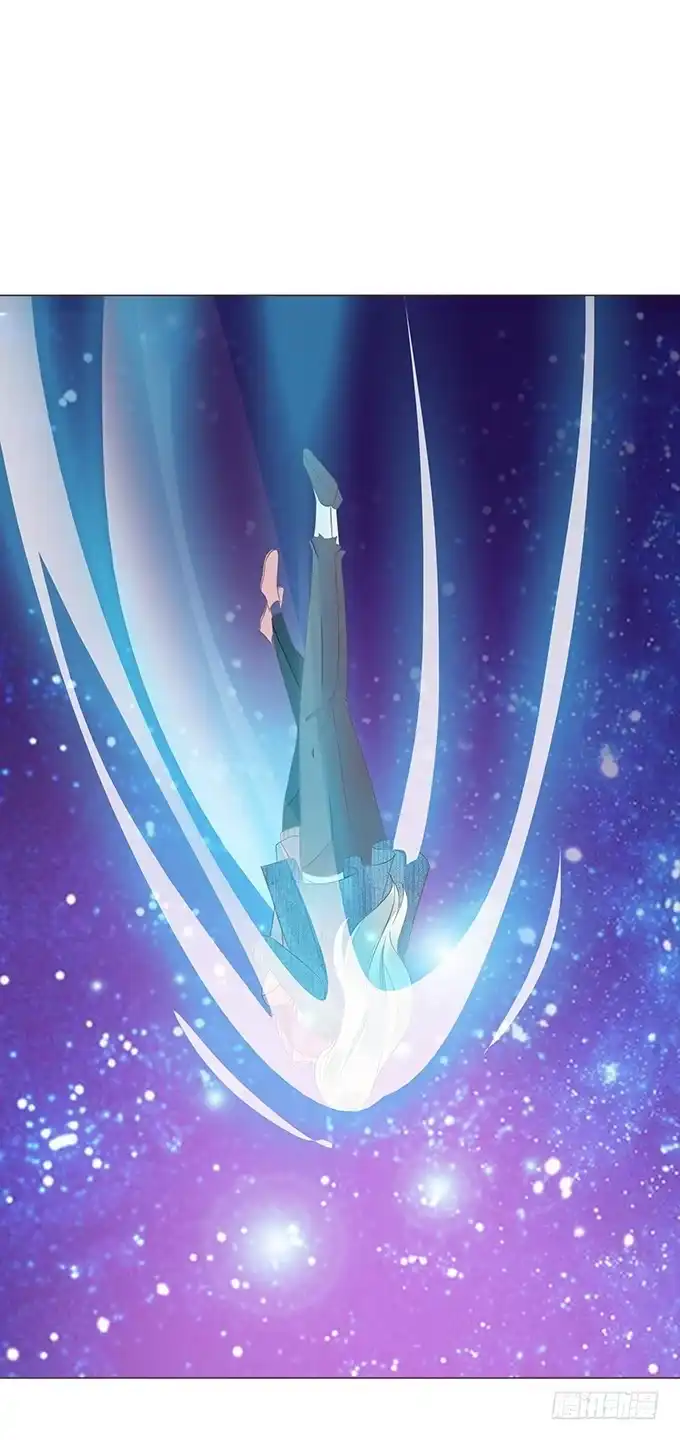 《魔王恋爱指南》无法抗拒的吸引力 第43页